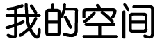 秦都区新闻网